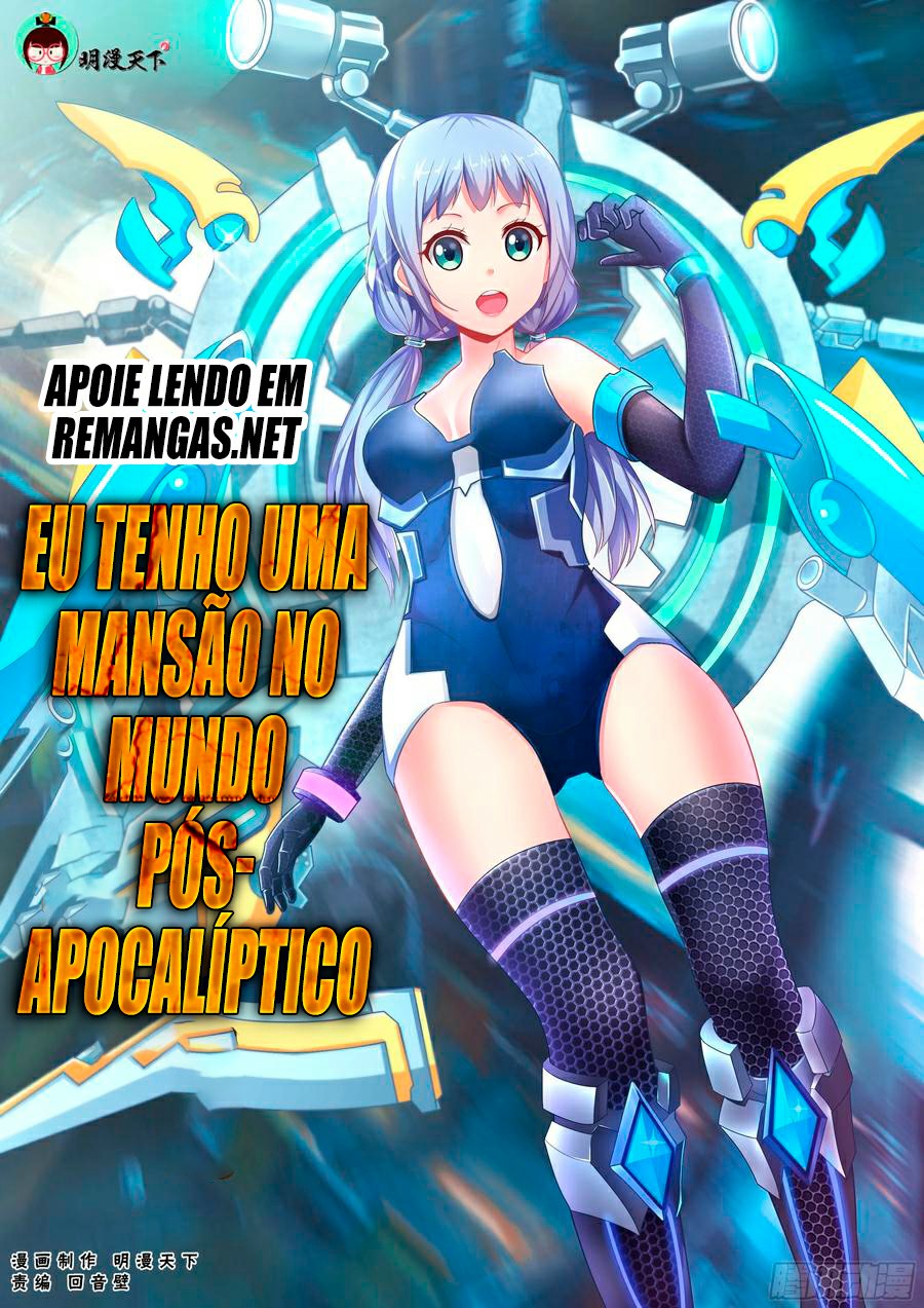I Have a Mansion In The Post-Apocalyptic World Capítulo 172 Página 3