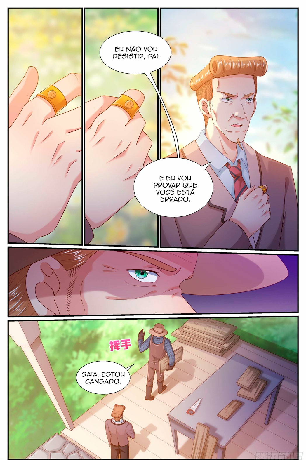 I Have a Mansion In The Post-Apocalyptic World Capítulo 244 Página 8