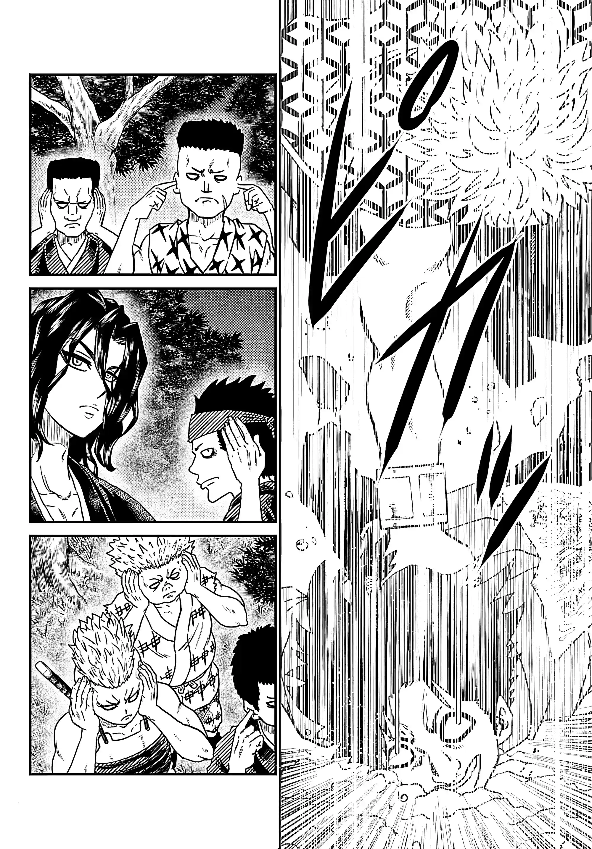 Hanzo and 13 Kunoichis Capítulo 34 Página 18