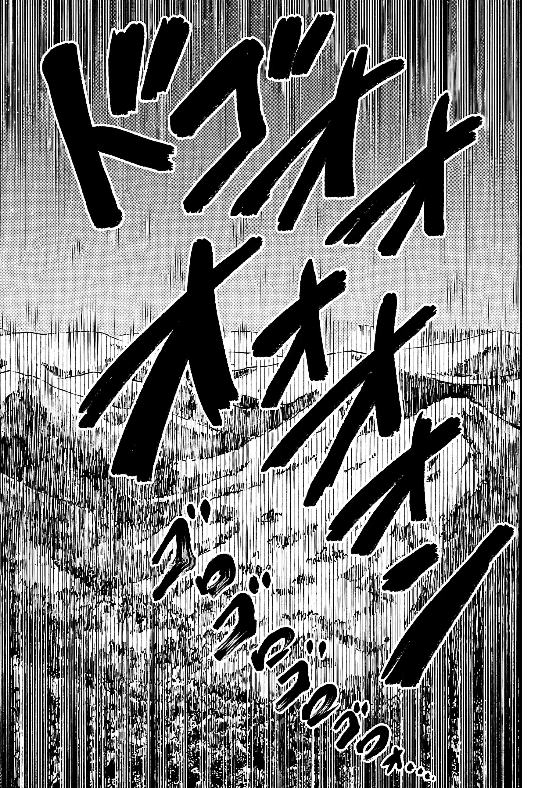 Hanzo and 13 Kunoichis Capítulo 34 Página 19