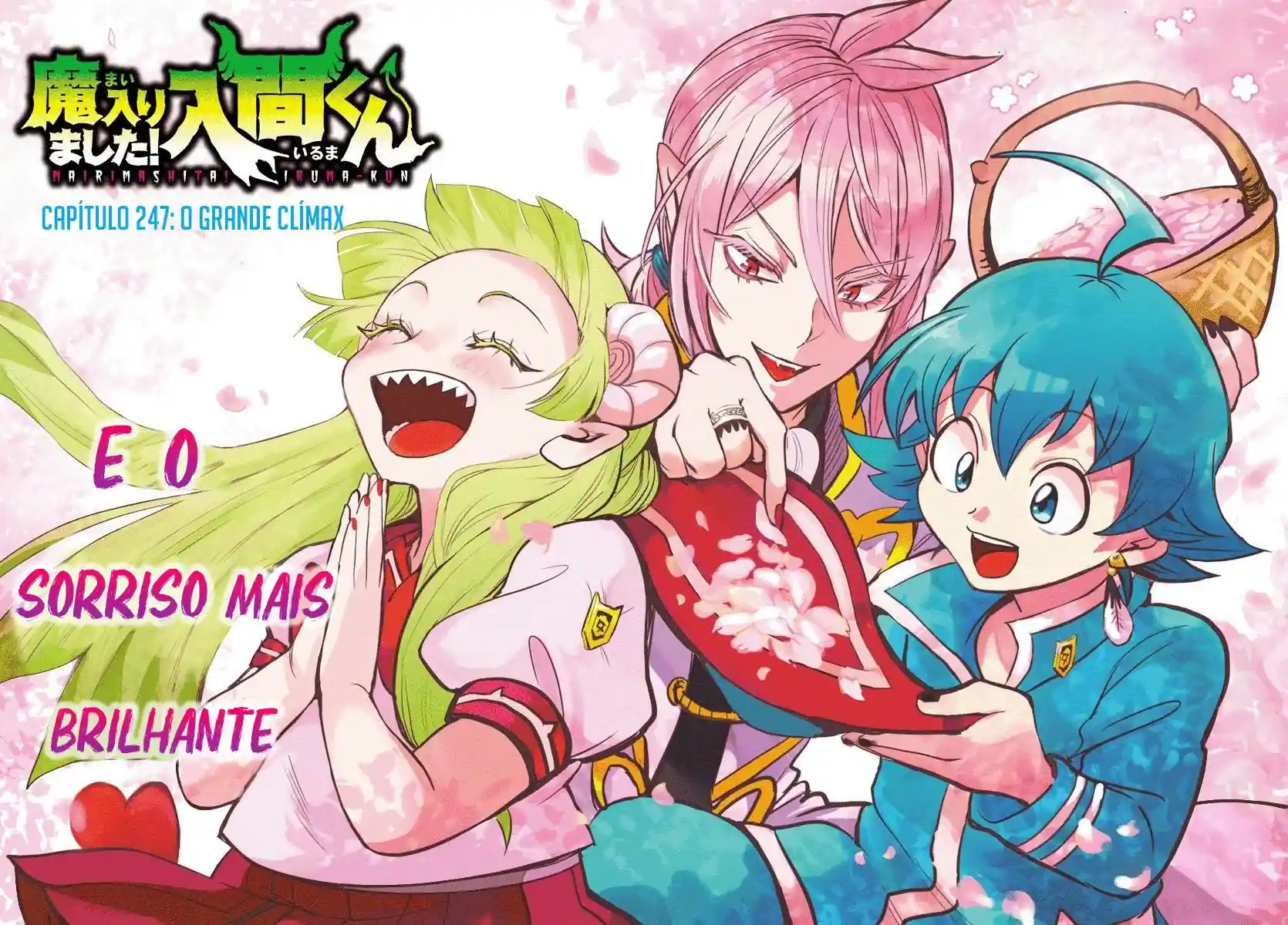 Welcome to Demon School! Iruma-kun Capítulo 247 Página 2