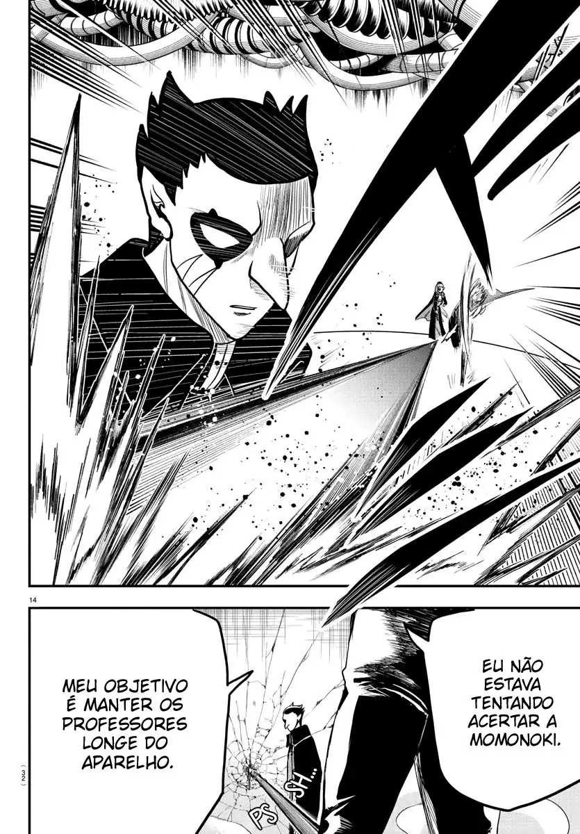 Welcome to Demon School! Iruma-kun Capítulo 247 Página 16