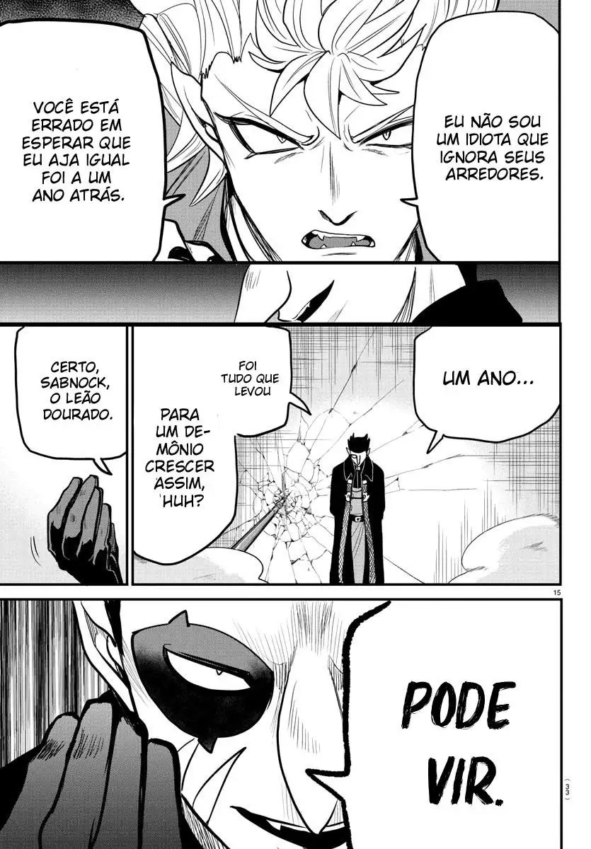 Welcome to Demon School! Iruma-kun Capítulo 247 Página 17