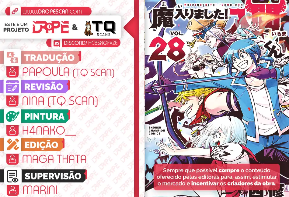 Welcome to Demon School! Iruma-kun Capítulo 248 Página 1