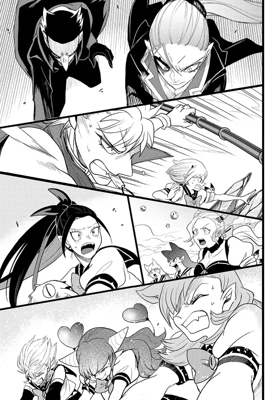 Welcome to Demon School! Iruma-kun Capítulo 248 Página 2
