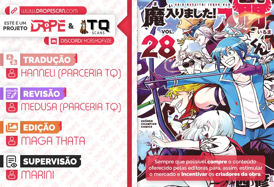 Welcome to Demon School! Iruma-kun Capítulo 249 Página 1