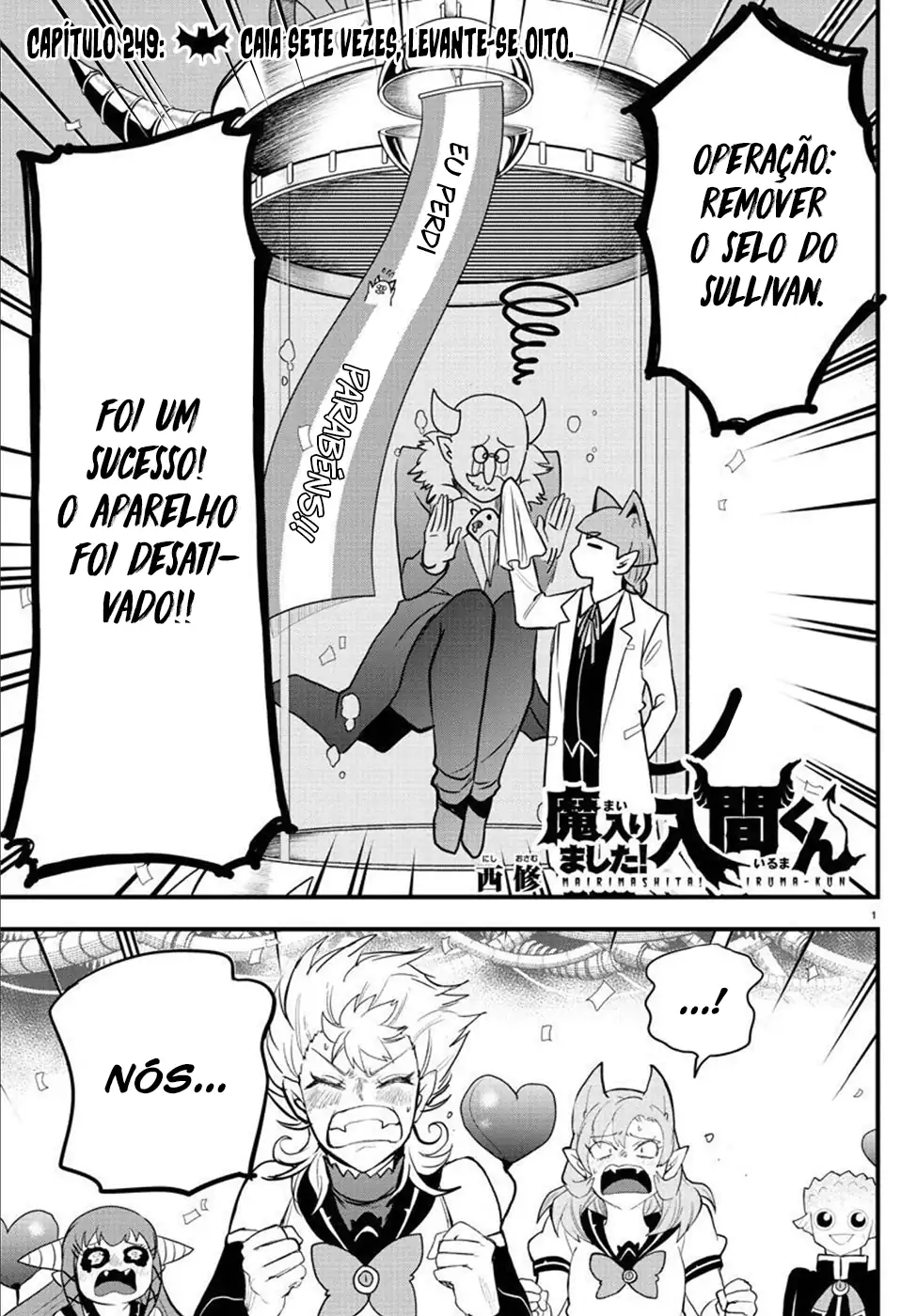 Welcome to Demon School! Iruma-kun Capítulo 249 Página 2