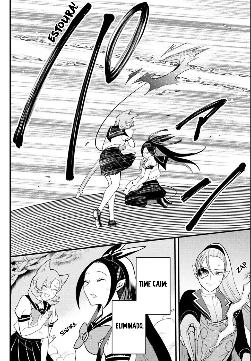 Welcome to Demon School! Iruma-kun Capítulo 249 Página 14