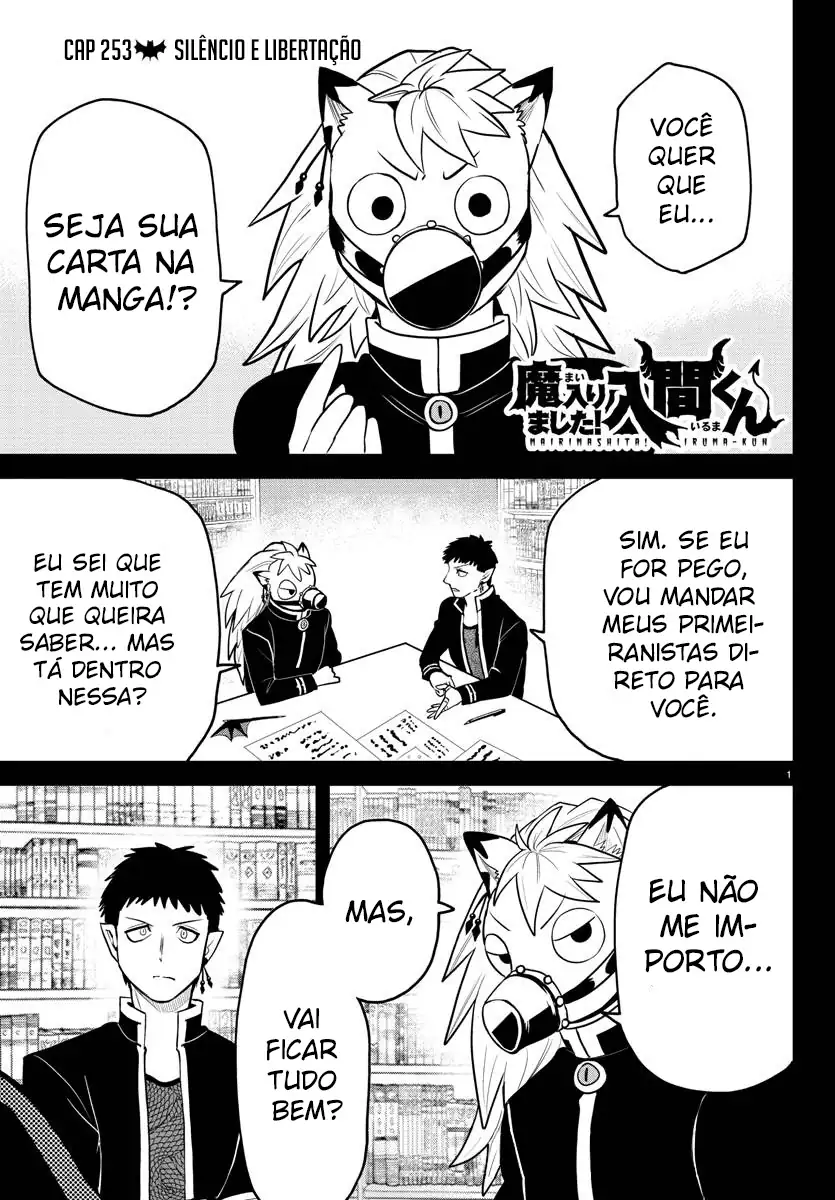 Welcome to Demon School! Iruma-kun Capítulo 253 Página 2