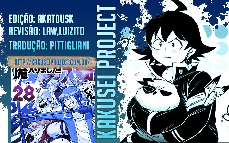 Welcome to Demon School! Iruma-kun Capítulo 255 Página 1