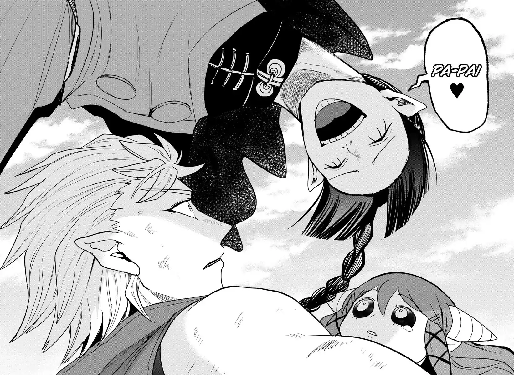 Welcome to Demon School! Iruma-kun Capítulo 255 Página 22