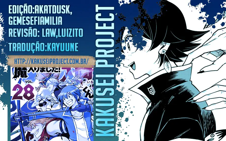 Welcome to Demon School! Iruma-kun Capítulo 260 Página 1