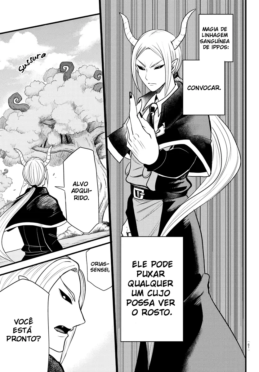 Welcome to Demon School! Iruma-kun Capítulo 260 Página 2