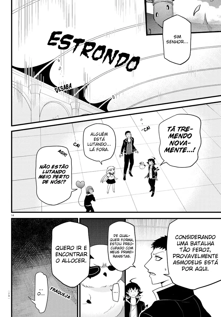 Welcome to Demon School! Iruma-kun Capítulo 260 Página 12
