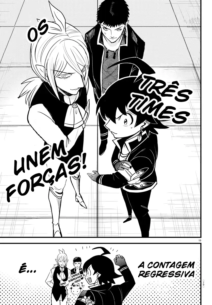 Welcome to Demon School! Iruma-kun Capítulo 260 Página 17
