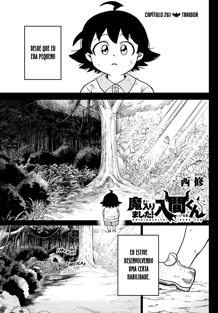 Welcome to Demon School! Iruma-kun Capítulo 261 Página 2