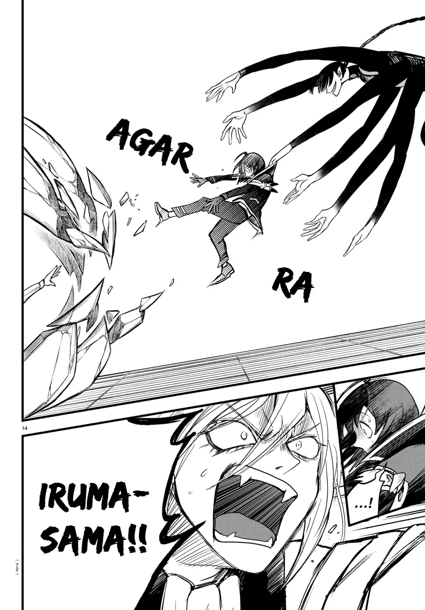 Welcome to Demon School! Iruma-kun Capítulo 261 Página 13