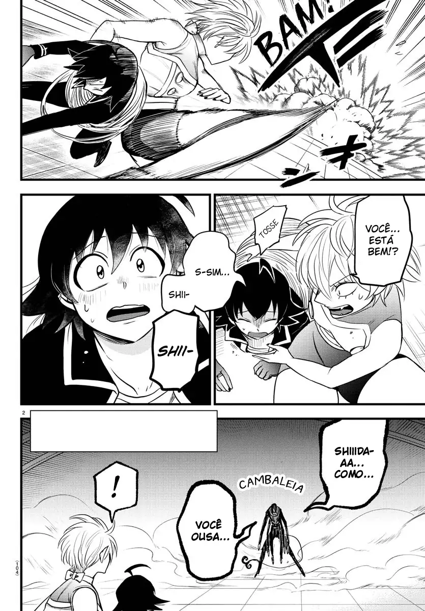 Welcome to Demon School! Iruma-kun Capítulo 262 Página 4