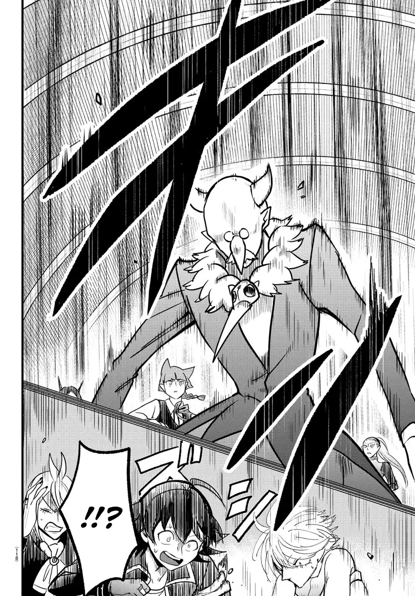 Welcome to Demon School! Iruma-kun Capítulo 262 Página 17