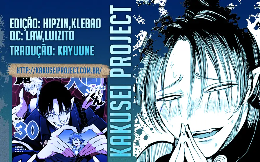 Welcome to Demon School! Iruma-kun Capítulo 267 Página 3