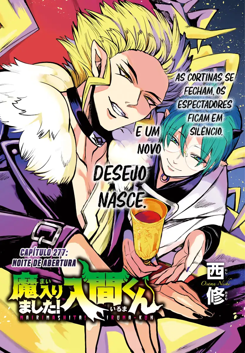 Welcome to Demon School! Iruma-kun Capítulo 267 Página 4
