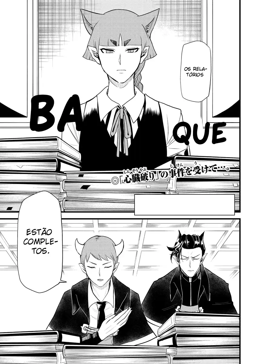 Welcome to Demon School! Iruma-kun Capítulo 267 Página 6