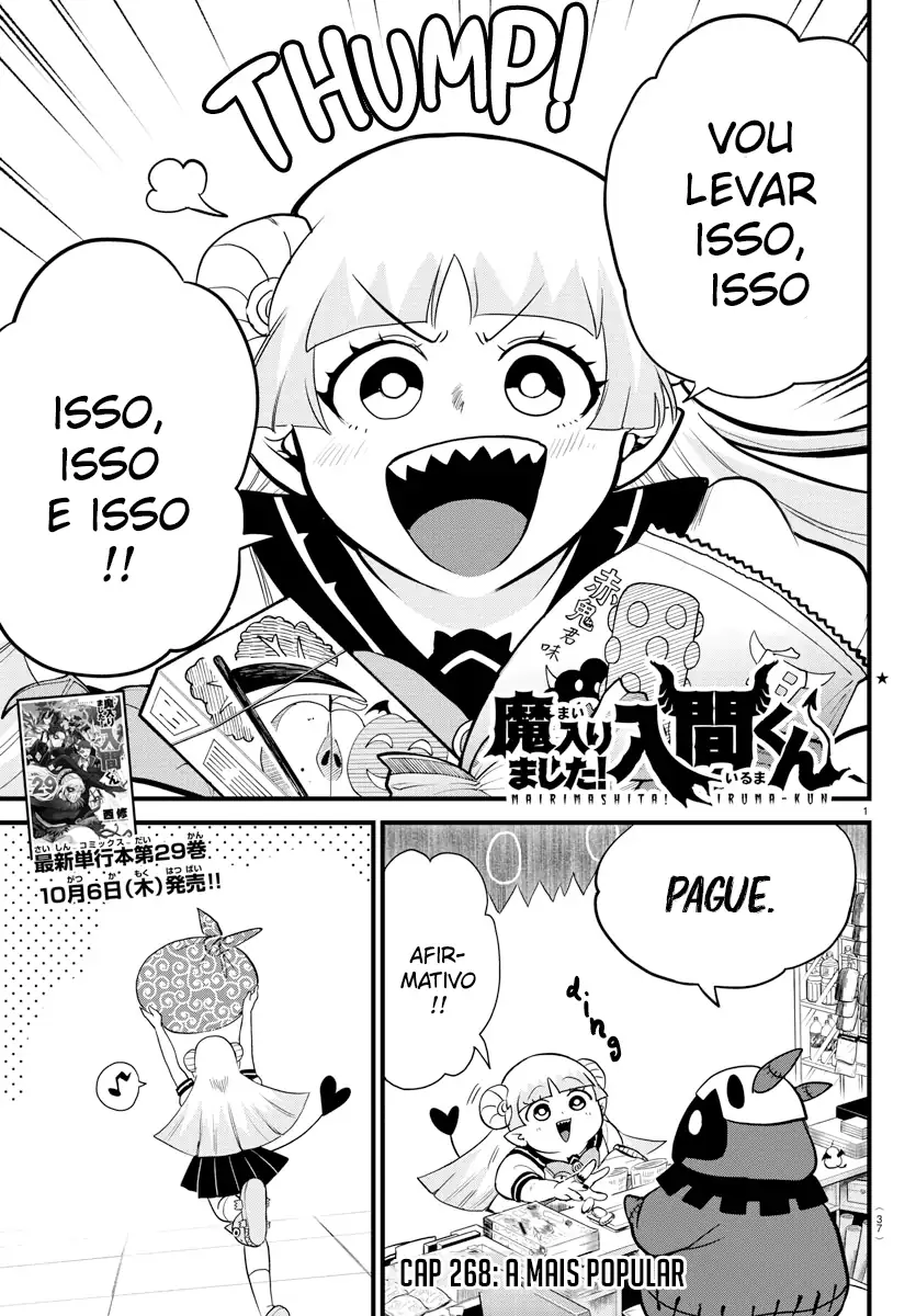 Welcome to Demon School! Iruma-kun Capítulo 268 Página 3