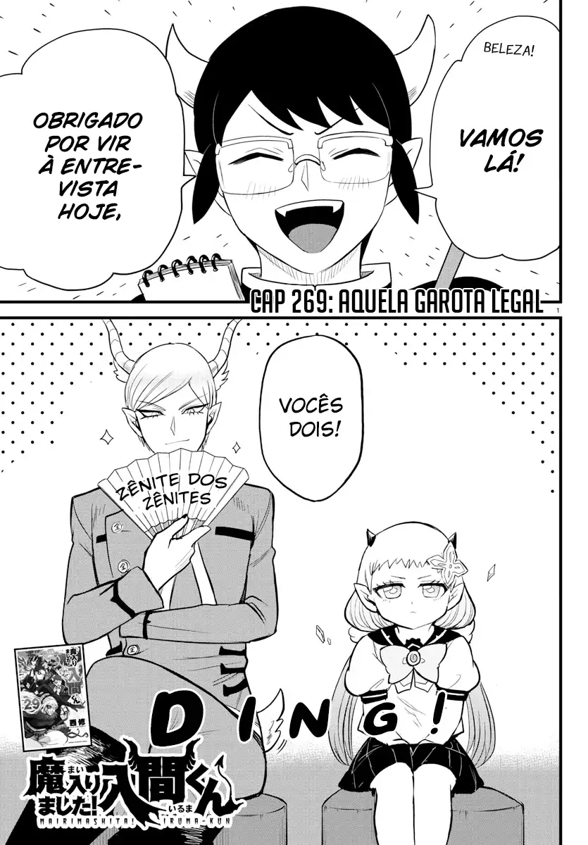 Welcome to Demon School! Iruma-kun Capítulo 269 Página 4