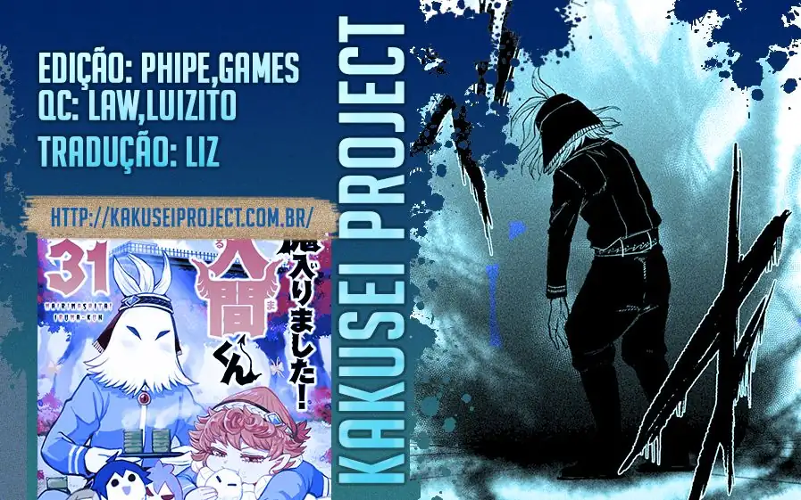 Welcome to Demon School! Iruma-kun Capítulo 272 Página 1
