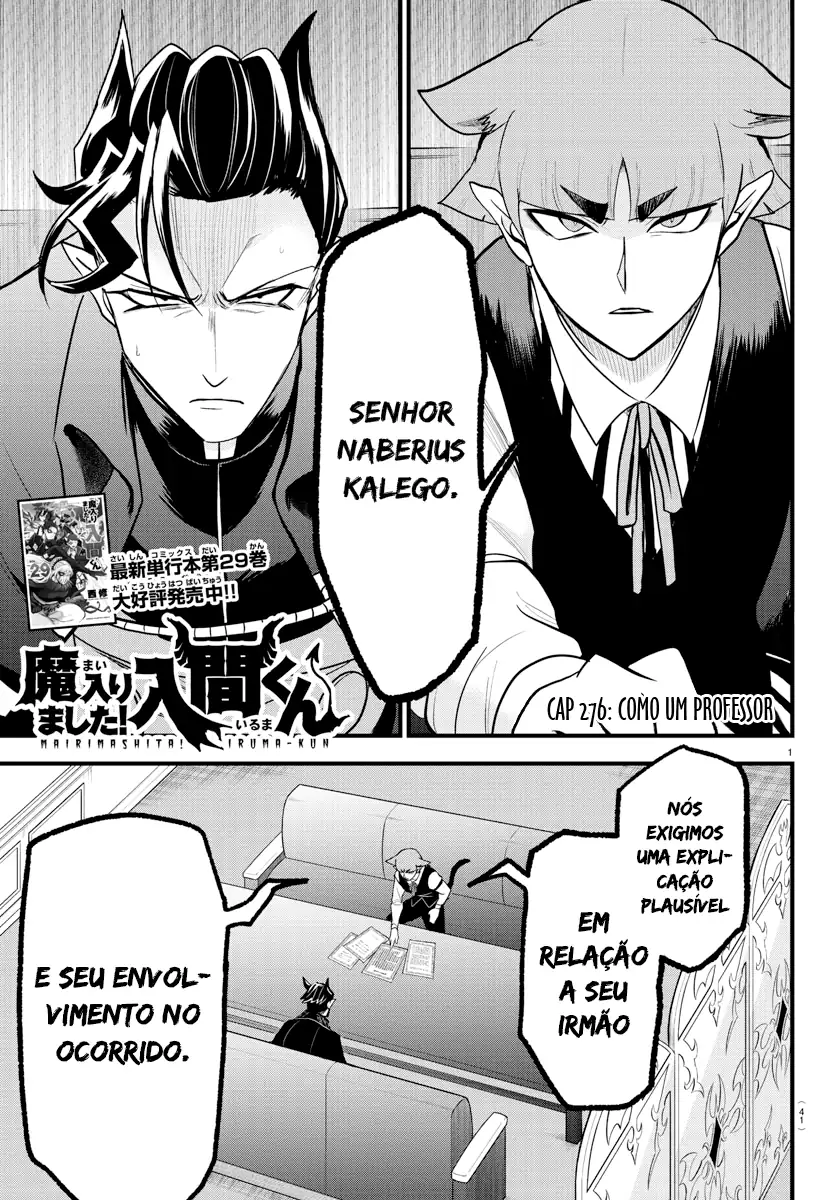 Welcome to Demon School! Iruma-kun Capítulo 276 Página 4