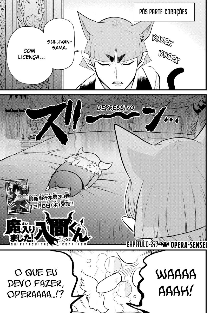 Welcome to Demon School! Iruma-kun Capítulo 277 Página 4