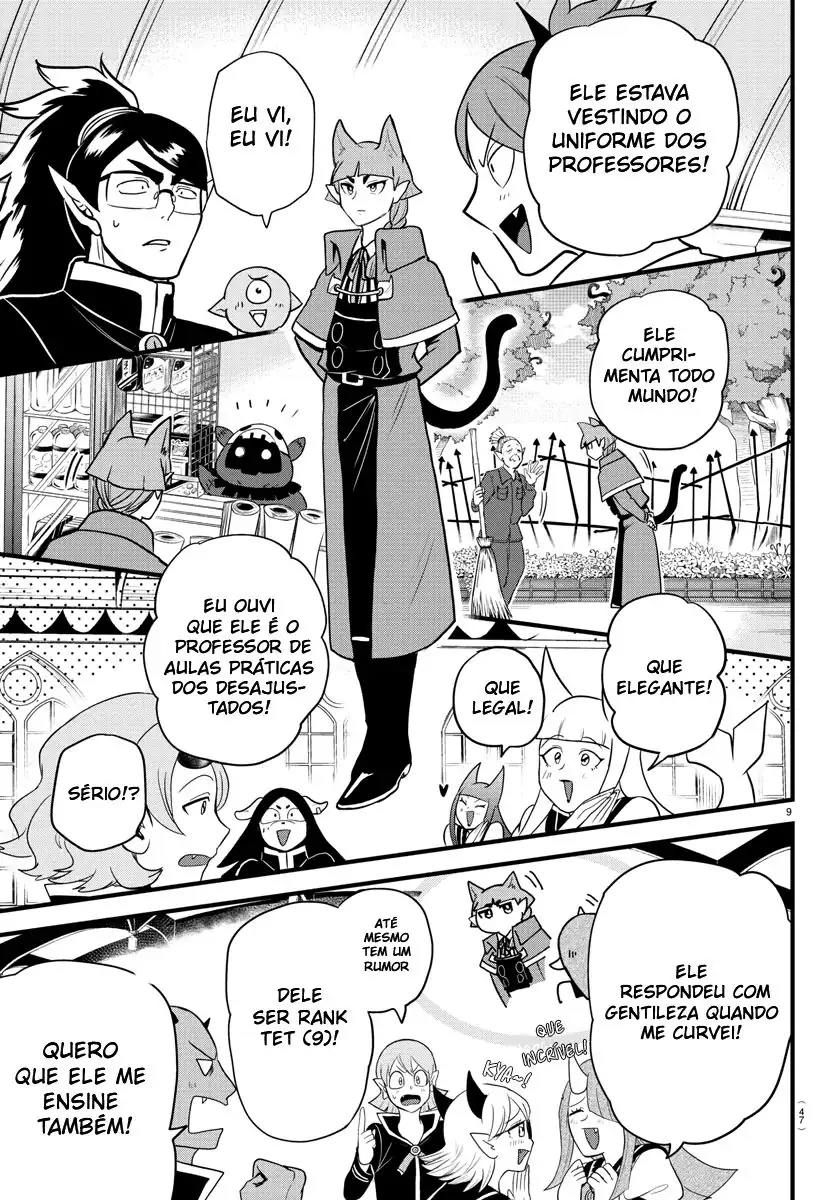 Welcome to Demon School! Iruma-kun Capítulo 277 Página 12