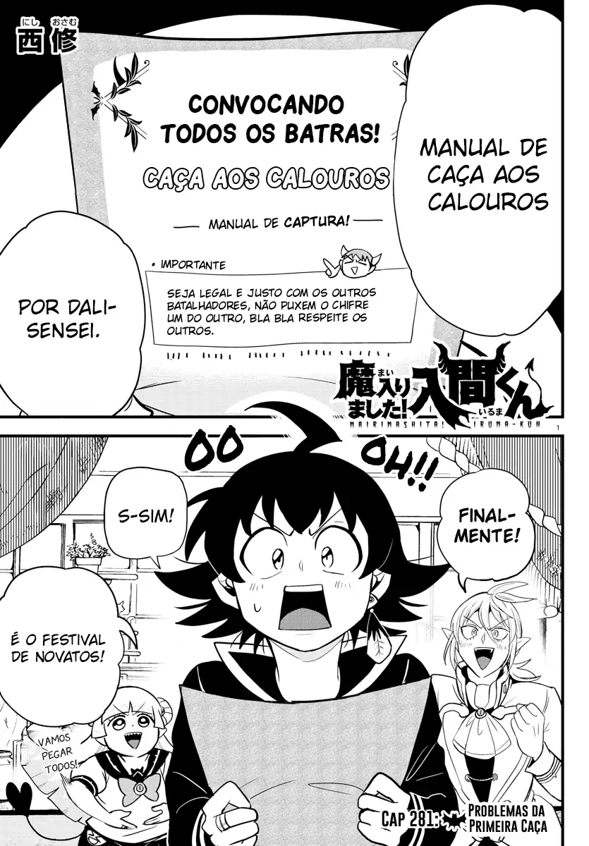 Welcome to Demon School! Iruma-kun Capítulo 281 Página 2