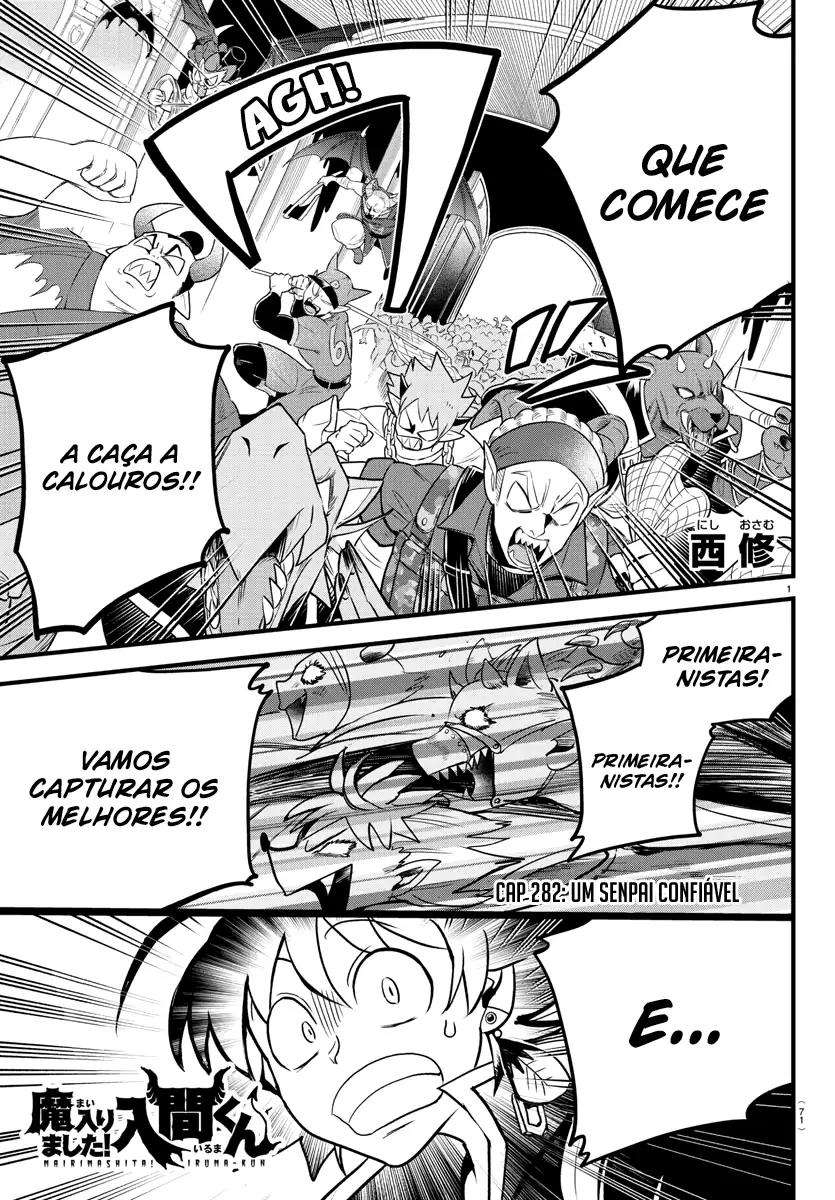 Welcome to Demon School! Iruma-kun Capítulo 282 Página 2
