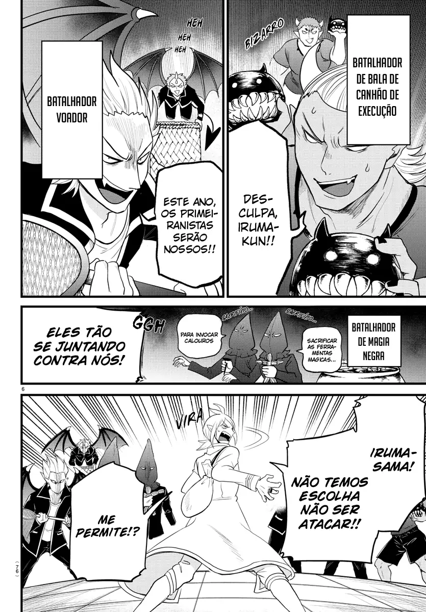 Welcome to Demon School! Iruma-kun Capítulo 282 Página 7