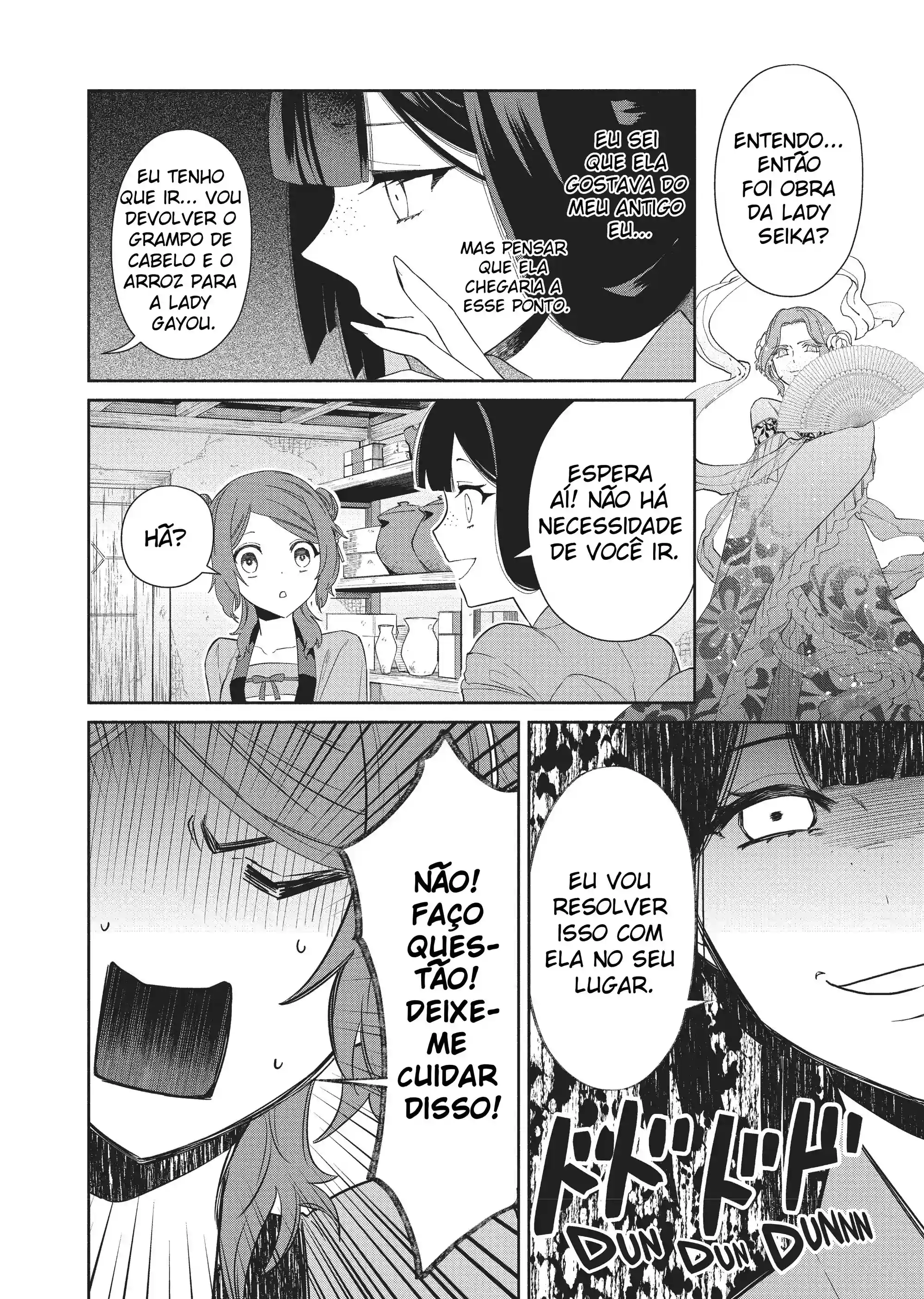 Futsutsukana Akujo de wa Gozaimasu ga ~Suuguu Chou So Torikae Den~ Capítulo 6 Página 5