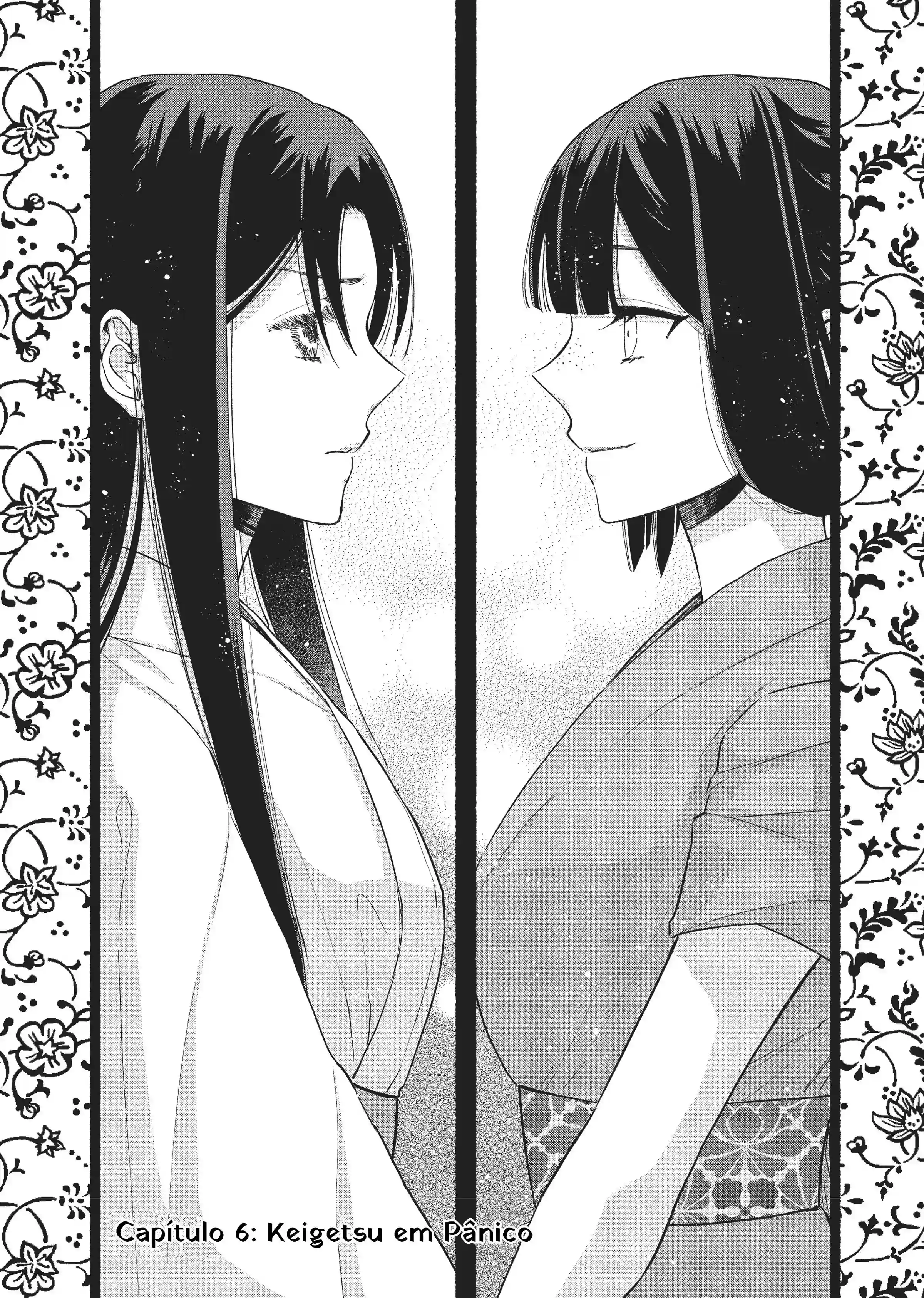 Futsutsukana Akujo de wa Gozaimasu ga ~Suuguu Chou So Torikae Den~ Capítulo 6 Página 4
