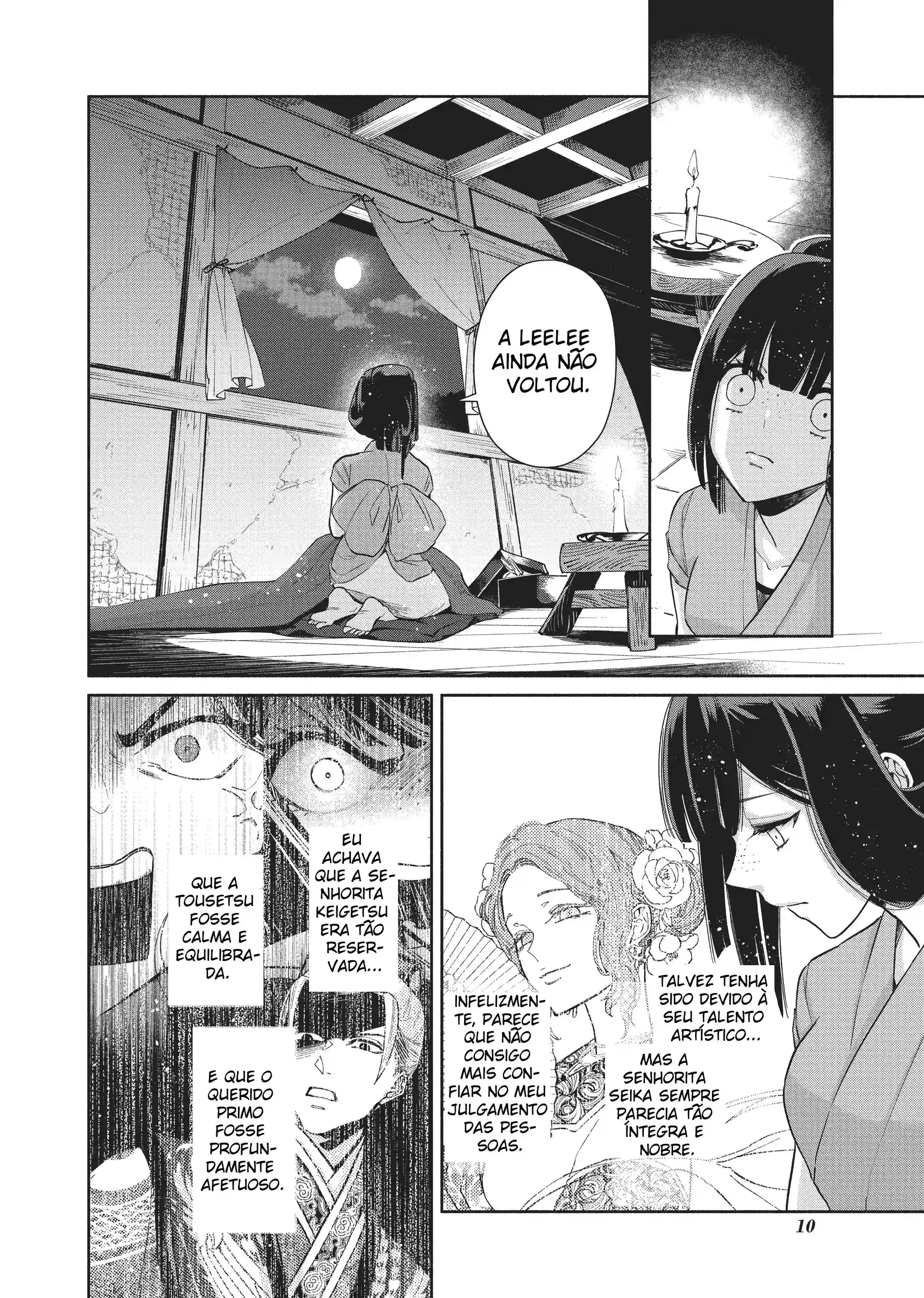 Futsutsukana Akujo de wa Gozaimasu ga ~Suuguu Chou So Torikae Den~ Capítulo 6 Página 11