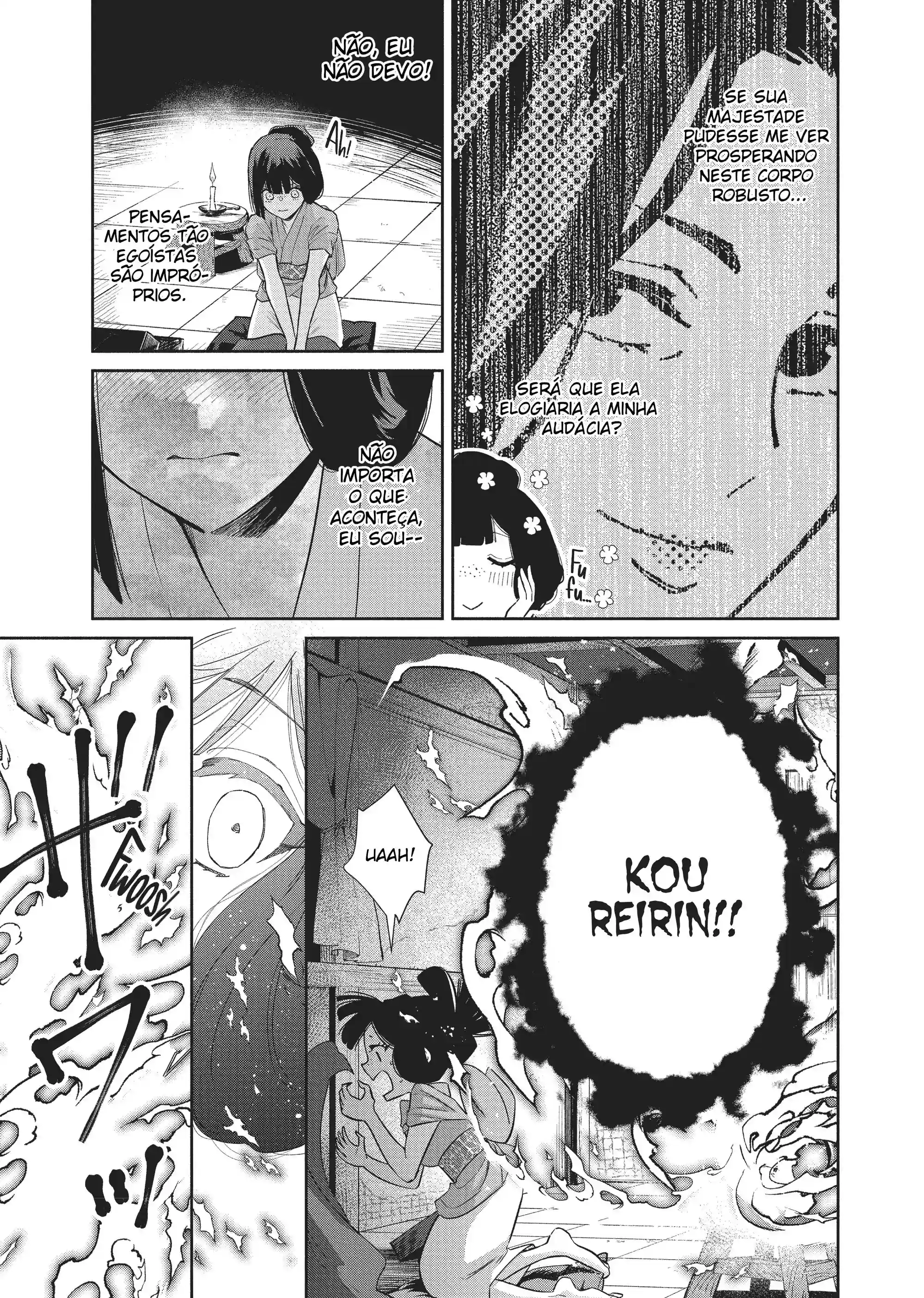 Futsutsukana Akujo de wa Gozaimasu ga ~Suuguu Chou So Torikae Den~ Capítulo 6 Página 14