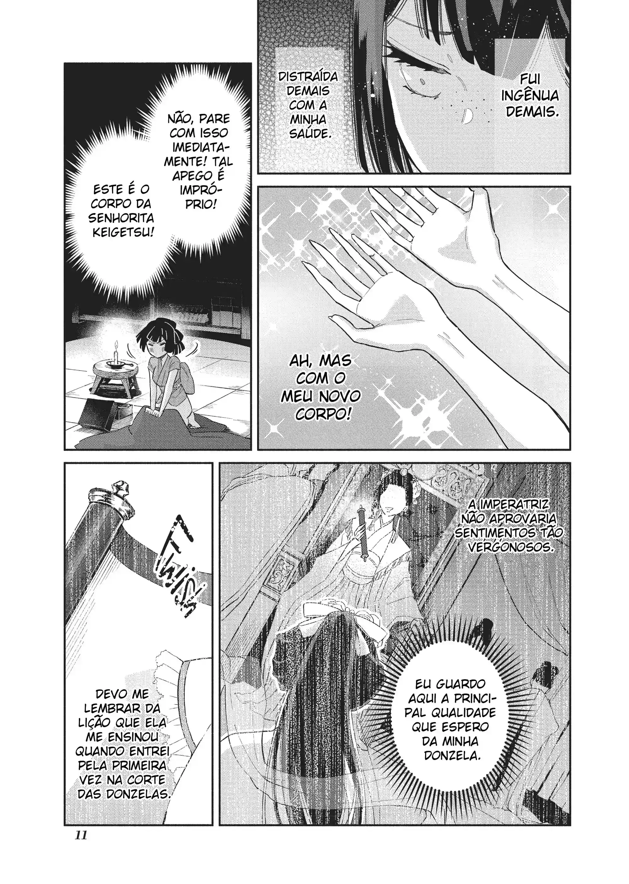 Futsutsukana Akujo de wa Gozaimasu ga ~Suuguu Chou So Torikae Den~ Capítulo 6 Página 12