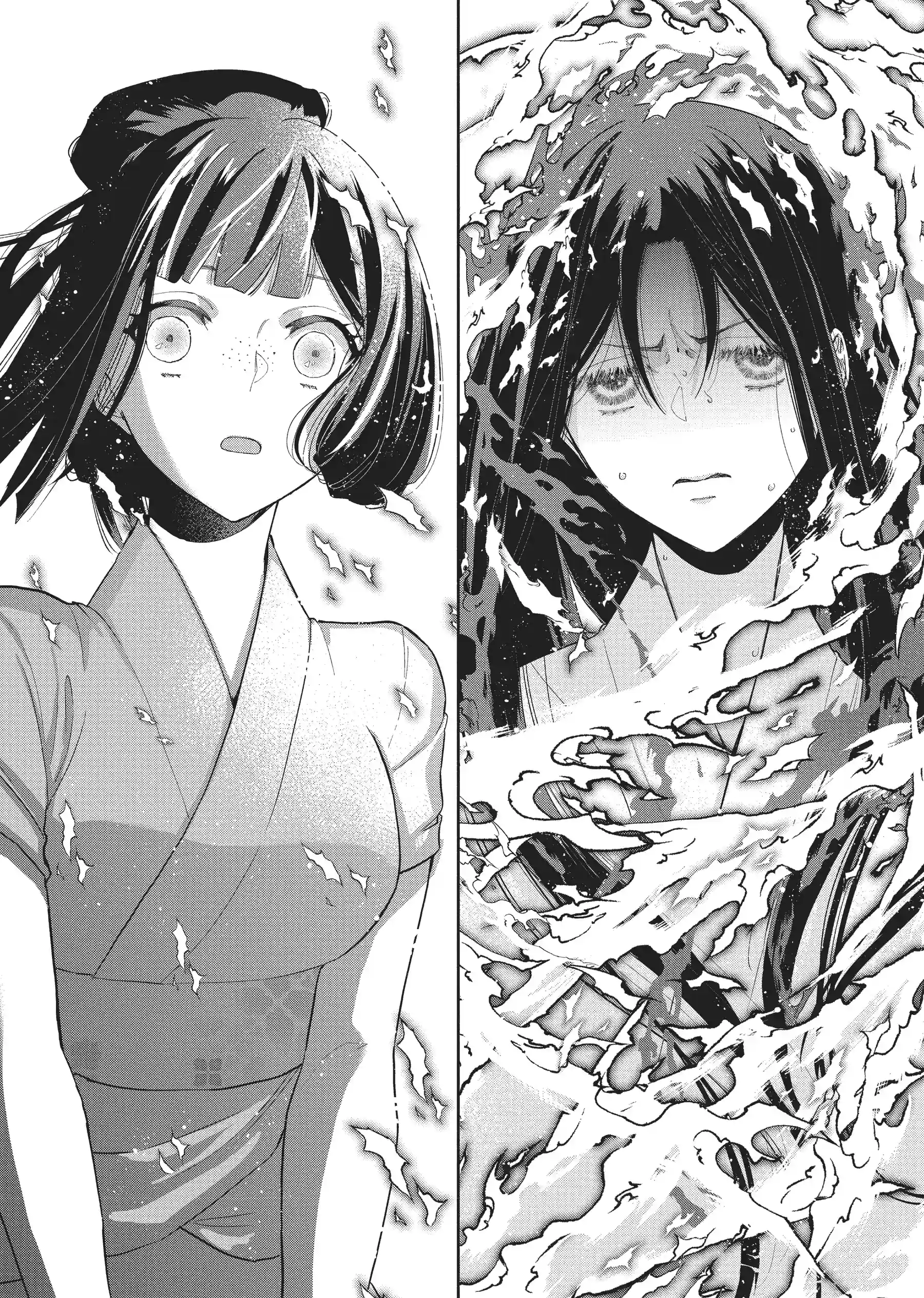 Futsutsukana Akujo de wa Gozaimasu ga ~Suuguu Chou So Torikae Den~ Capítulo 6 Página 15