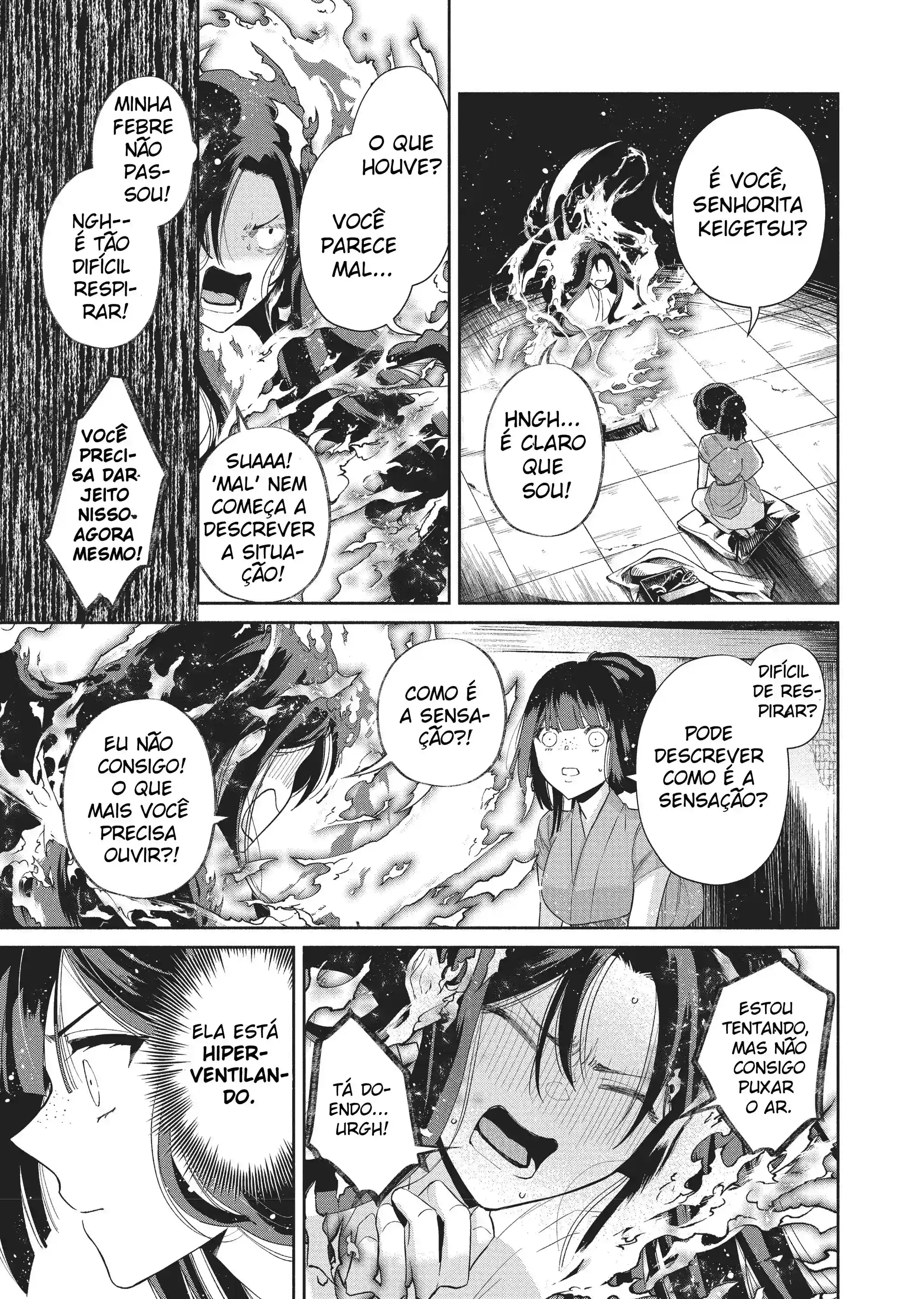 Futsutsukana Akujo de wa Gozaimasu ga ~Suuguu Chou So Torikae Den~ Capítulo 6 Página 16