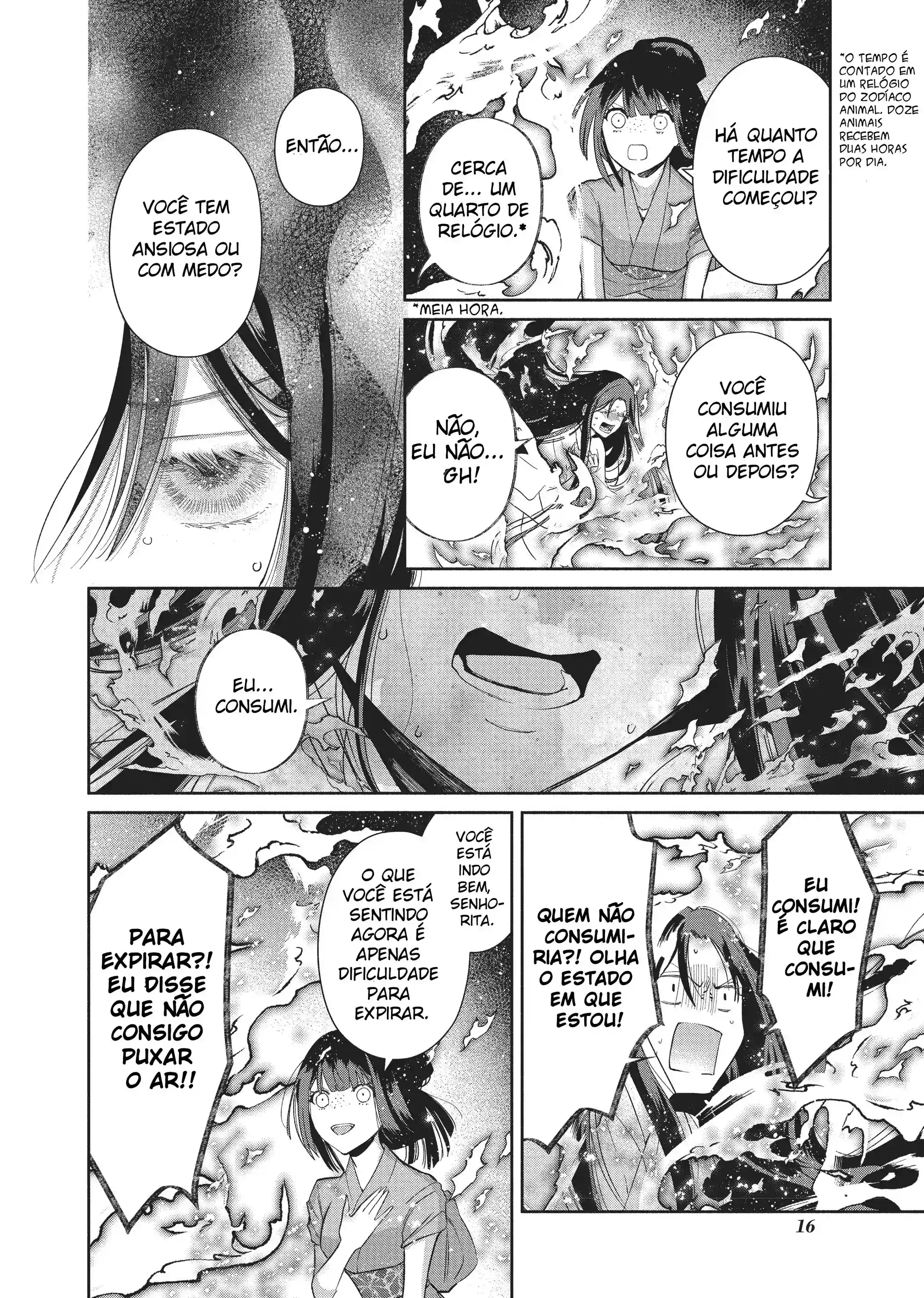 Futsutsukana Akujo de wa Gozaimasu ga ~Suuguu Chou So Torikae Den~ Capítulo 6 Página 17
