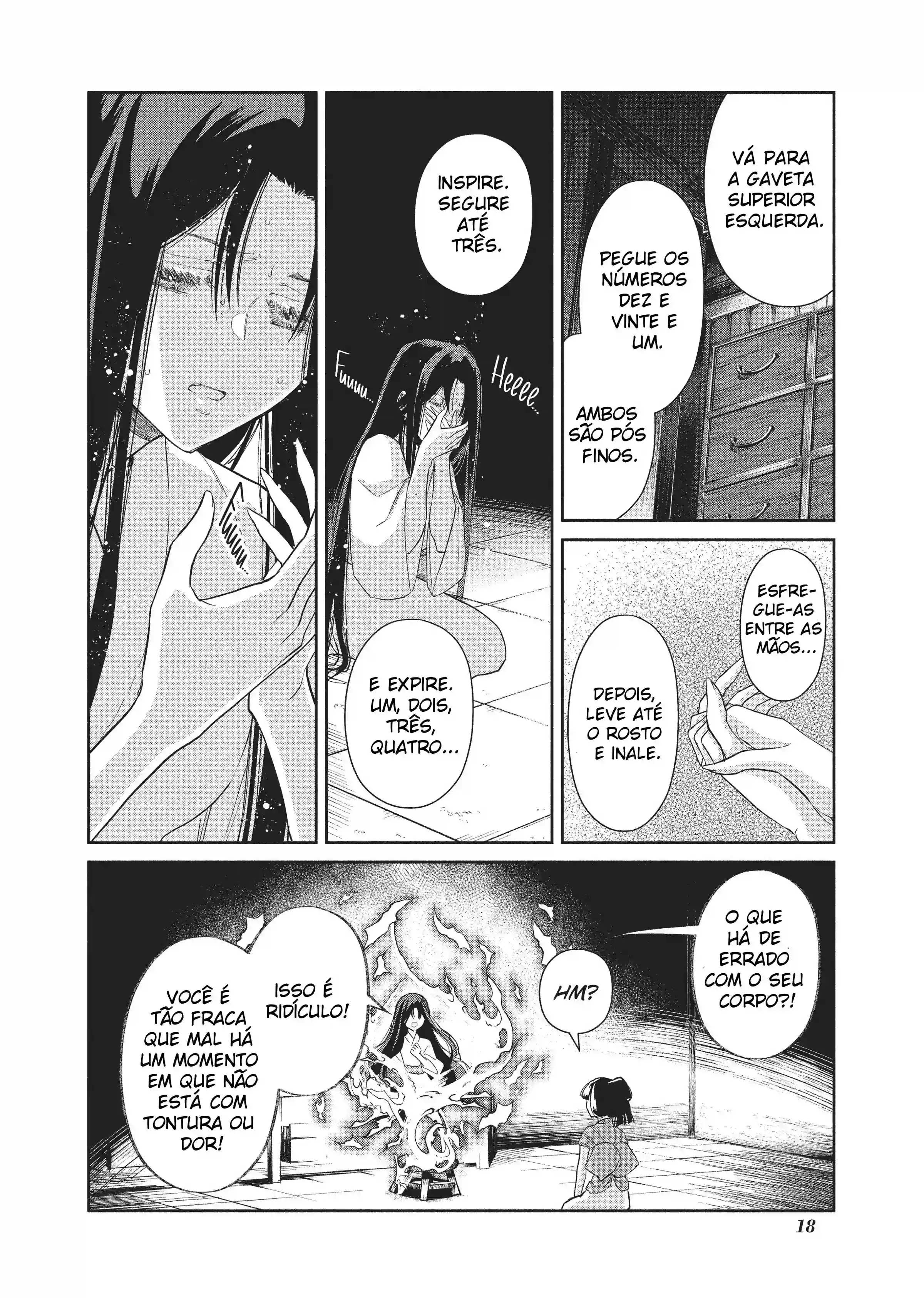 Futsutsukana Akujo de wa Gozaimasu ga ~Suuguu Chou So Torikae Den~ Capítulo 6 Página 19
