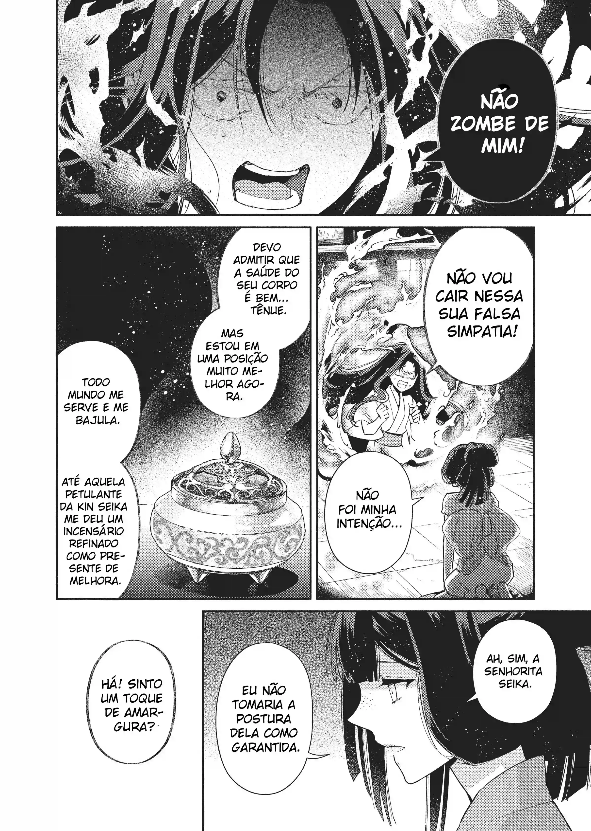 Futsutsukana Akujo de wa Gozaimasu ga ~Suuguu Chou So Torikae Den~ Capítulo 6 Página 21
