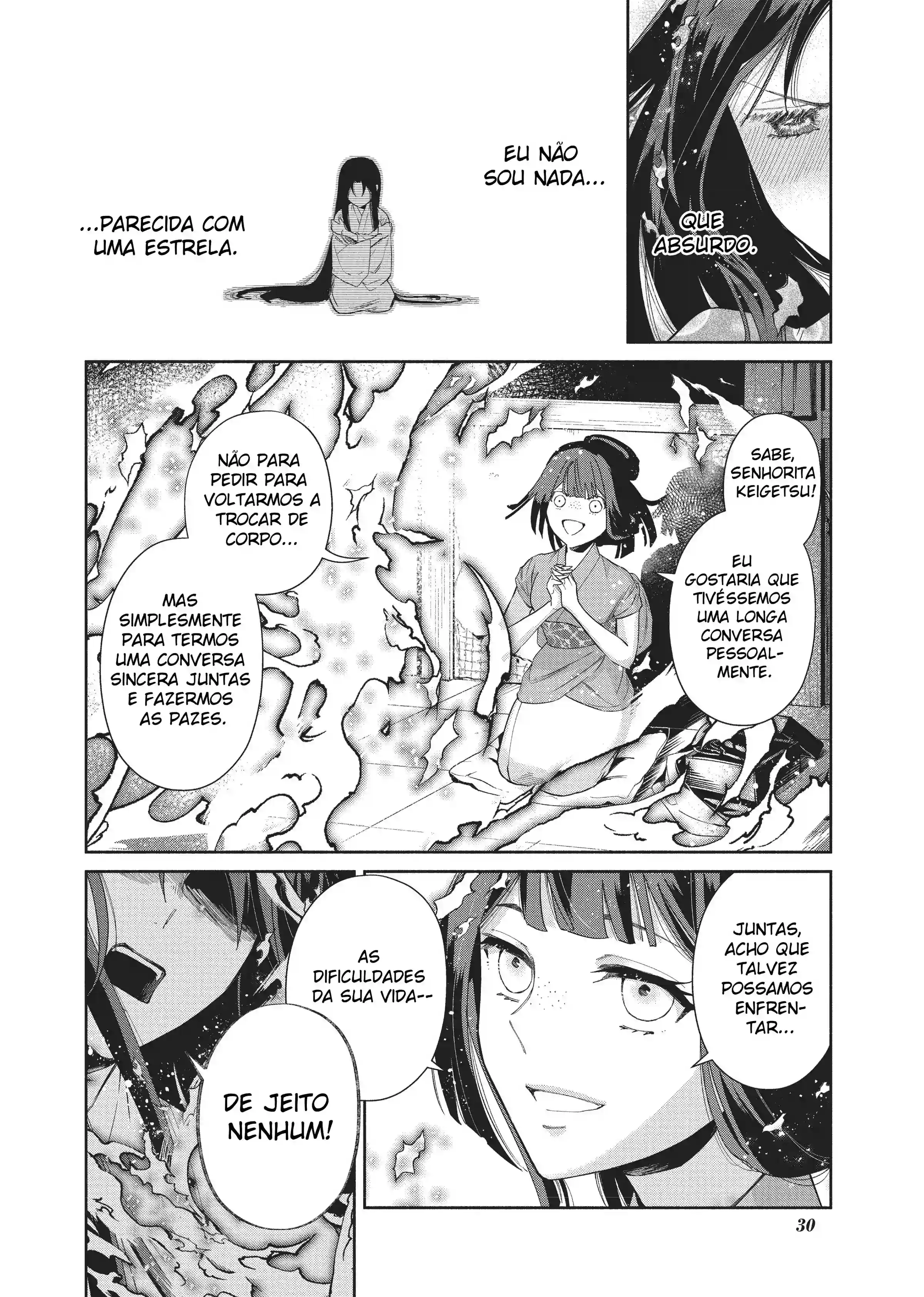 Futsutsukana Akujo de wa Gozaimasu ga ~Suuguu Chou So Torikae Den~ Capítulo 7 Página 2