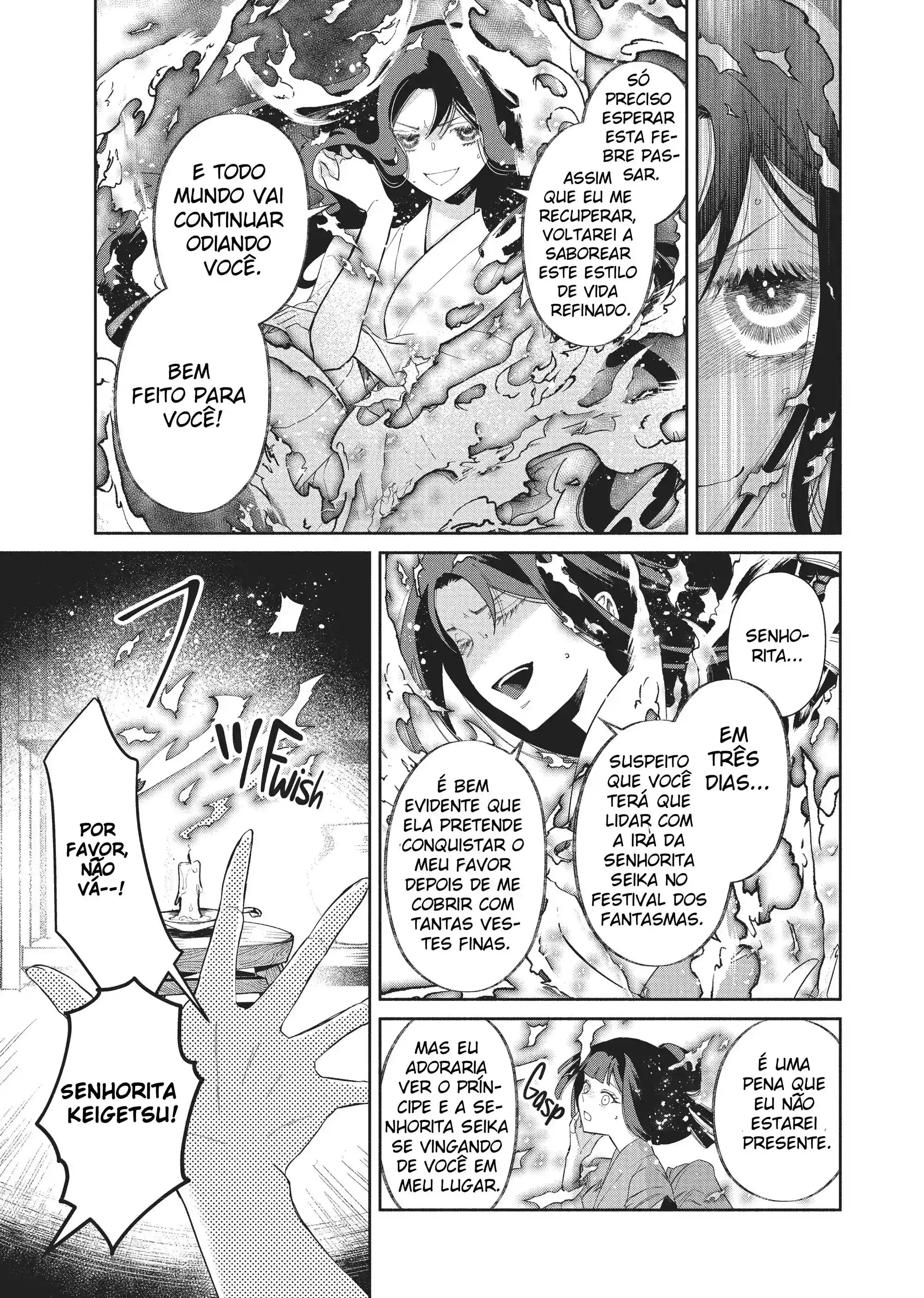 Futsutsukana Akujo de wa Gozaimasu ga ~Suuguu Chou So Torikae Den~ Capítulo 7 Página 3