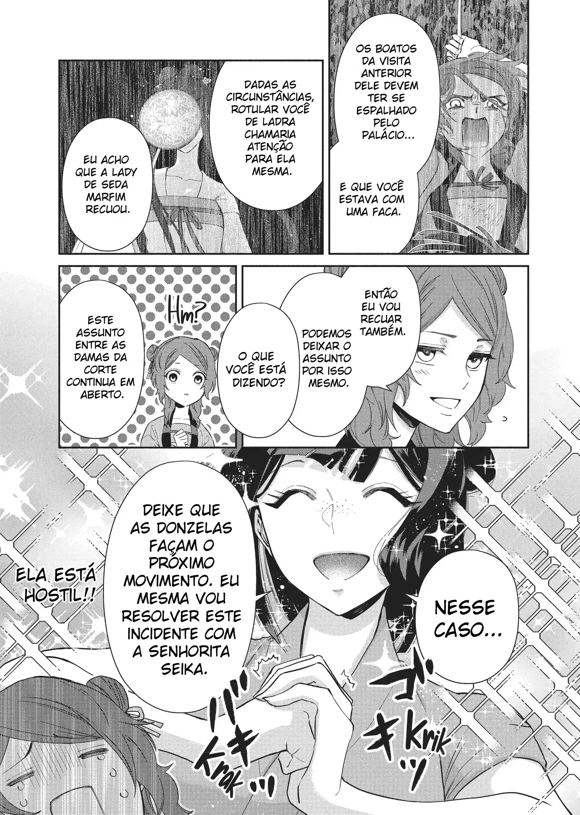 Futsutsukana Akujo de wa Gozaimasu ga ~Suuguu Chou So Torikae Den~ Capítulo 7 Página 5