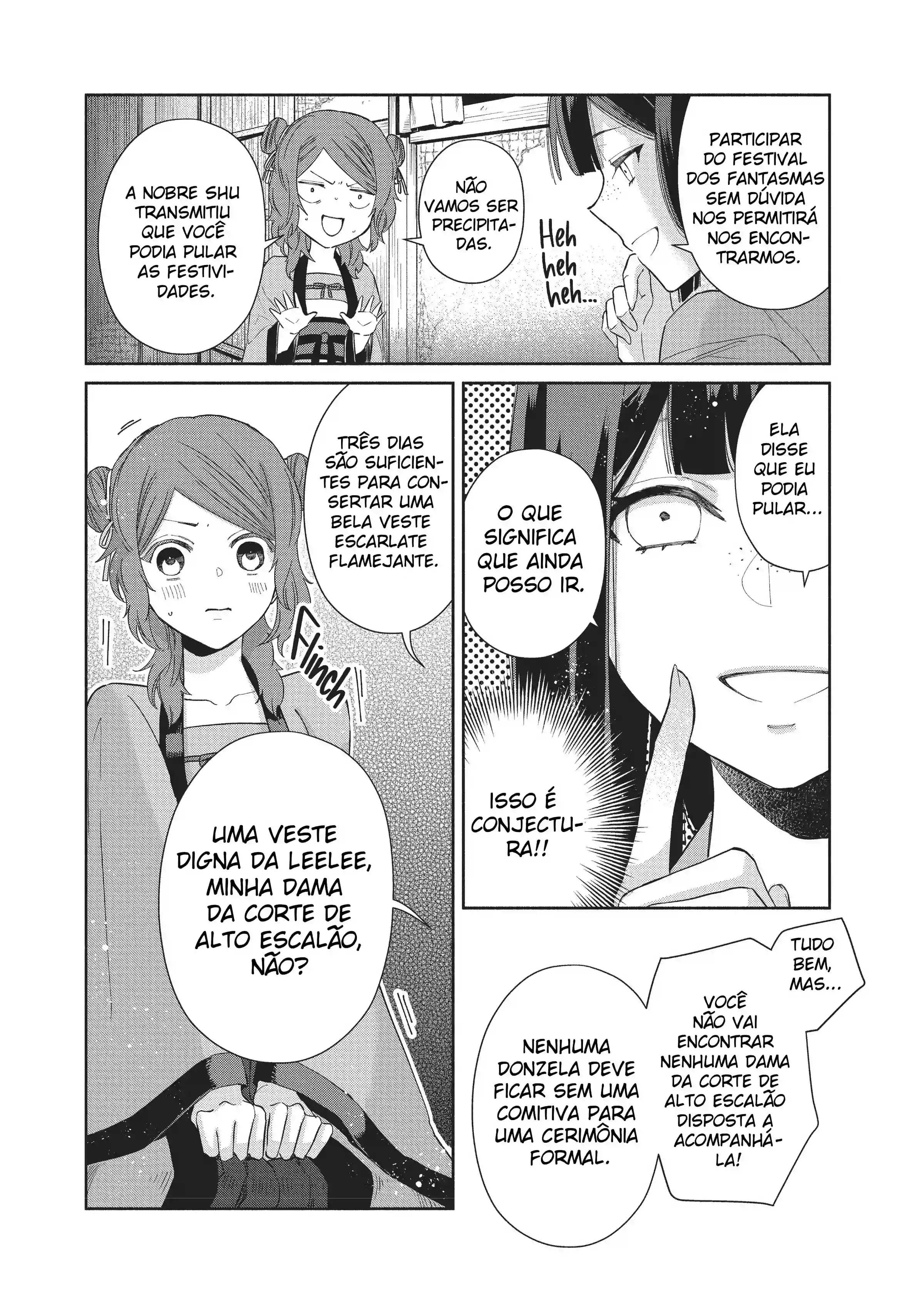 Futsutsukana Akujo de wa Gozaimasu ga ~Suuguu Chou So Torikae Den~ Capítulo 7 Página 6
