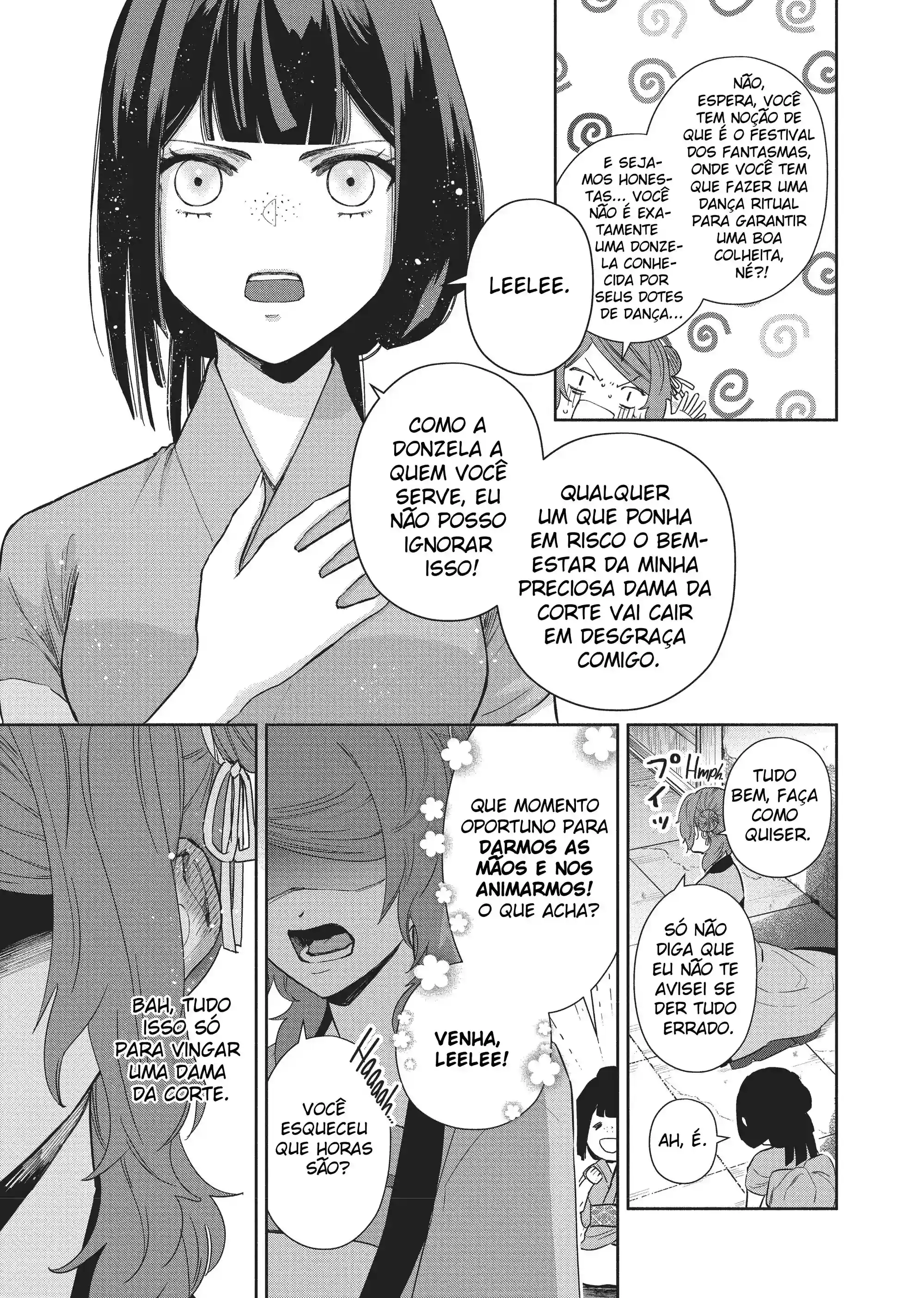Futsutsukana Akujo de wa Gozaimasu ga ~Suuguu Chou So Torikae Den~ Capítulo 7 Página 7